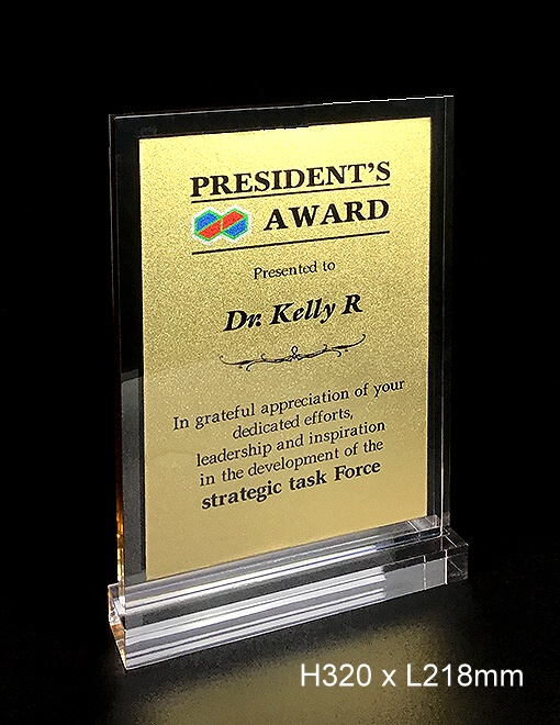 Acrylic plaque trophy, Uniframe